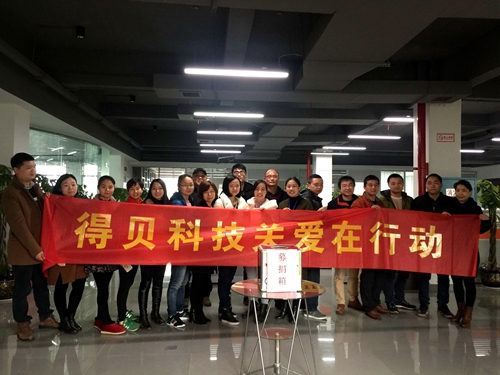 钰园物业-一元也是情.jpg 钰园物业-一元也是情.jpg