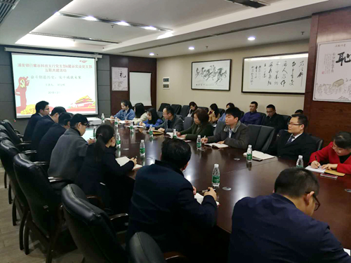 微信图片_20190326144614_副本.jpg 微信图片_20190326144614_副本.jpg