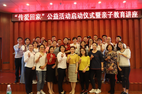 ΢ÐÅͼƬ_20190429094847_¸±±¾.jpg ΢ÐÅͼƬ_20190429094847_¸±±¾.jpg