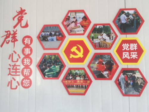 ΢ÐÅͼƬ_201906261042283_¸±±¾_¸±±¾.jpg ΢ÐÅͼƬ_201906261042283_¸±±¾_¸±±¾.jpg