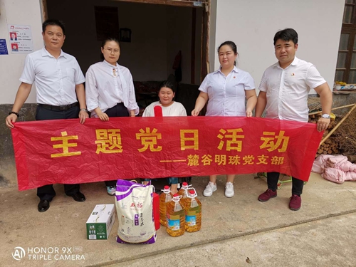 WeChat 圖片_20200616090732_副本.jpg