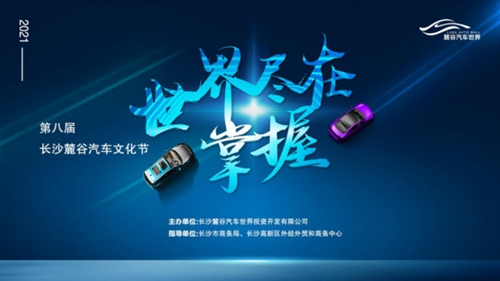 ΢ÐÅͼƬ_20211116095240.jpg ΢ÐÅͼƬ_20211116095240.jpg