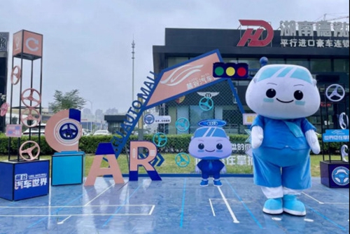 ΢ÐÅͼƬ_20211116095256.jpg ΢ÐÅͼƬ_20211116095256.jpg