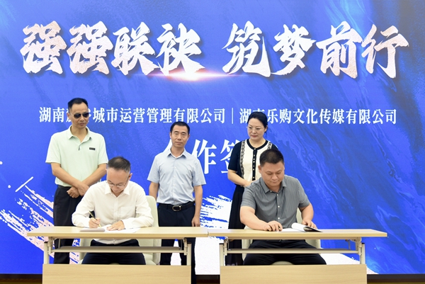 微信图片_20240816170026.jpg 微信图片_20240816170026.jpg