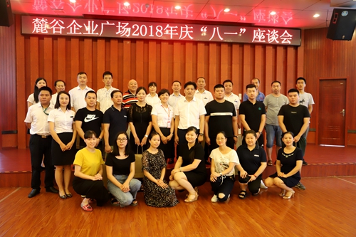 ������������ӡ ��ҵ�㳡һ����