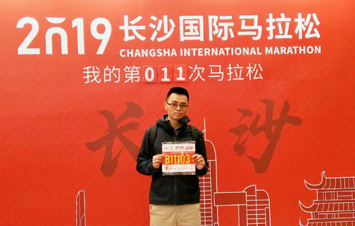 ���������ܳ���ح�ɽࣺ5����11����420��������������ܳ�����ľ���