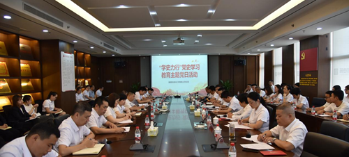 
												�±��Ὠ������֧��չ��ѧʷ���С���ʷ ѧϰ�������⵳���˶�