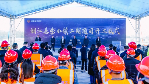 Ԥ��2026���ϰ��꽻�����潭����С�������Ŀ���տ���