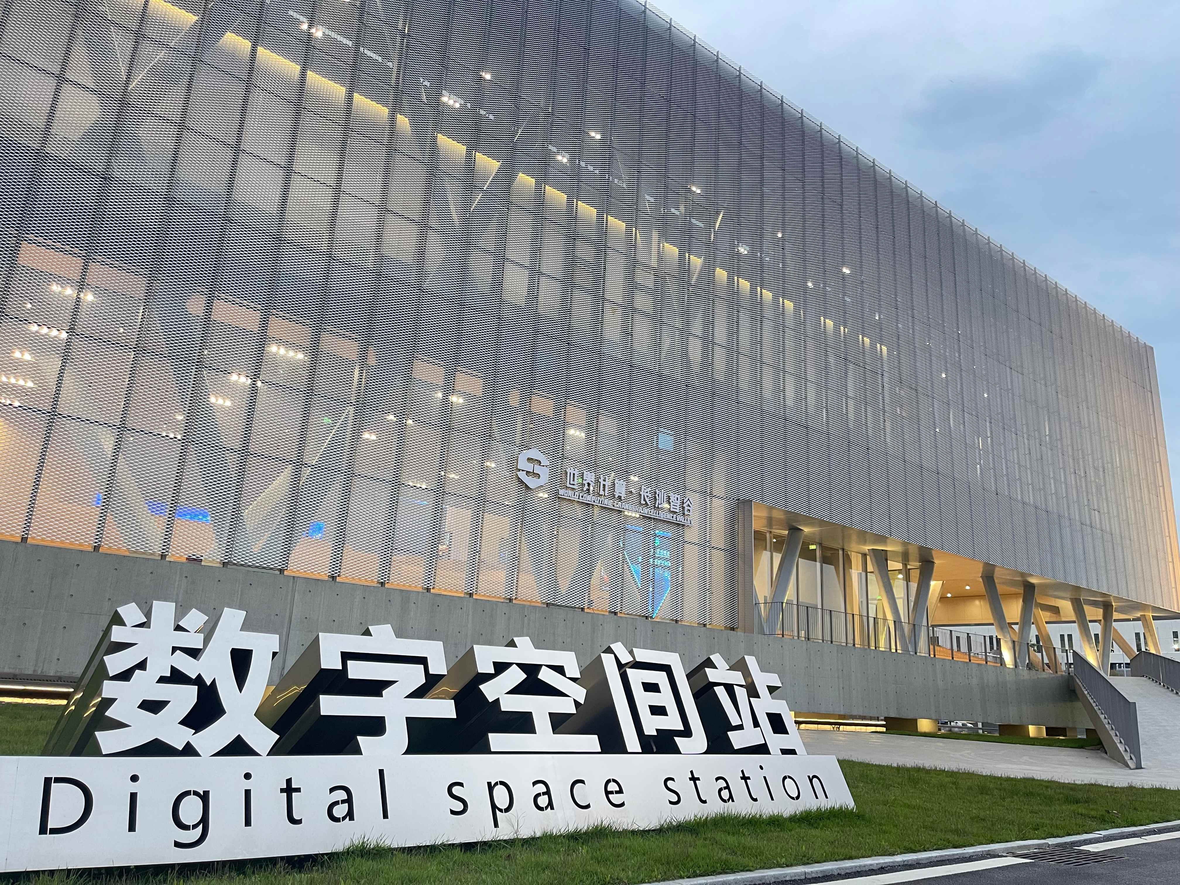 �������㡤��ɳ�ǹ�