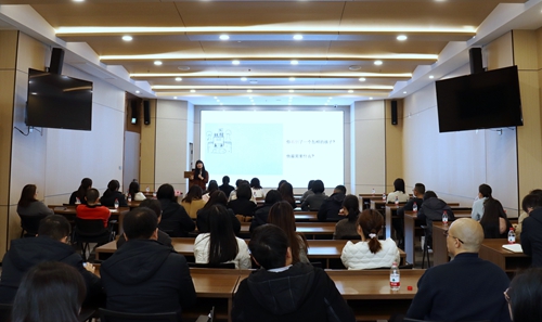 �±���(�й���)���޹�˾ - ����